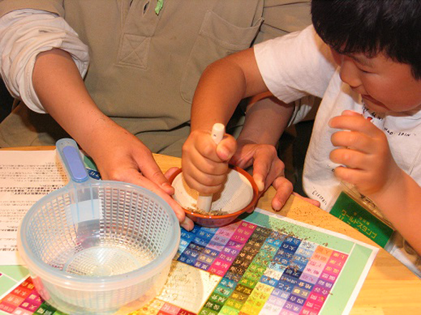 流行りのお灸が自分で作れる?!艾(もぐさ)作り体験 流行りのお灸が自分で作れる?!艾(もぐさ)作り体験