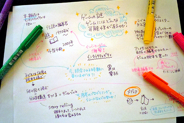20160618-shijimikessha.png 20160618-shijimikessha.png
