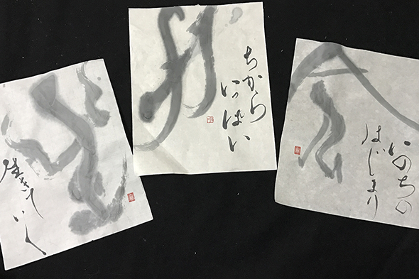 20170524-nakagawa_makiko2_1.png 20170524-nakagawa_makiko2_1.png