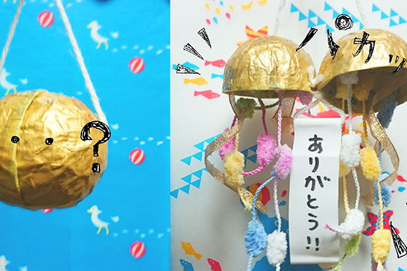 20170524-takuma_yu2_1.png 20170524-takuma_yu2_1.png