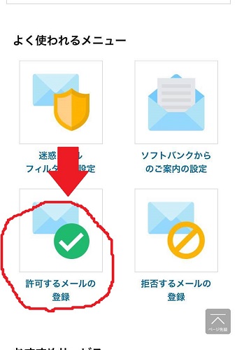 null null