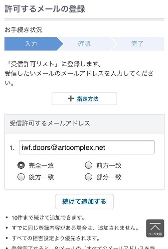 null null