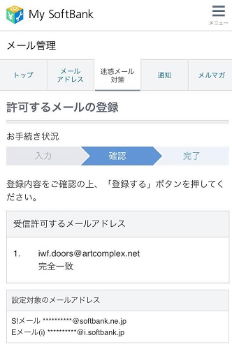 null null