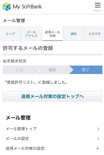 null null